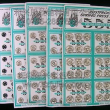 总代理德国555啪钮 6MM-21MM prym 铜按扣  揿扣 喼钮