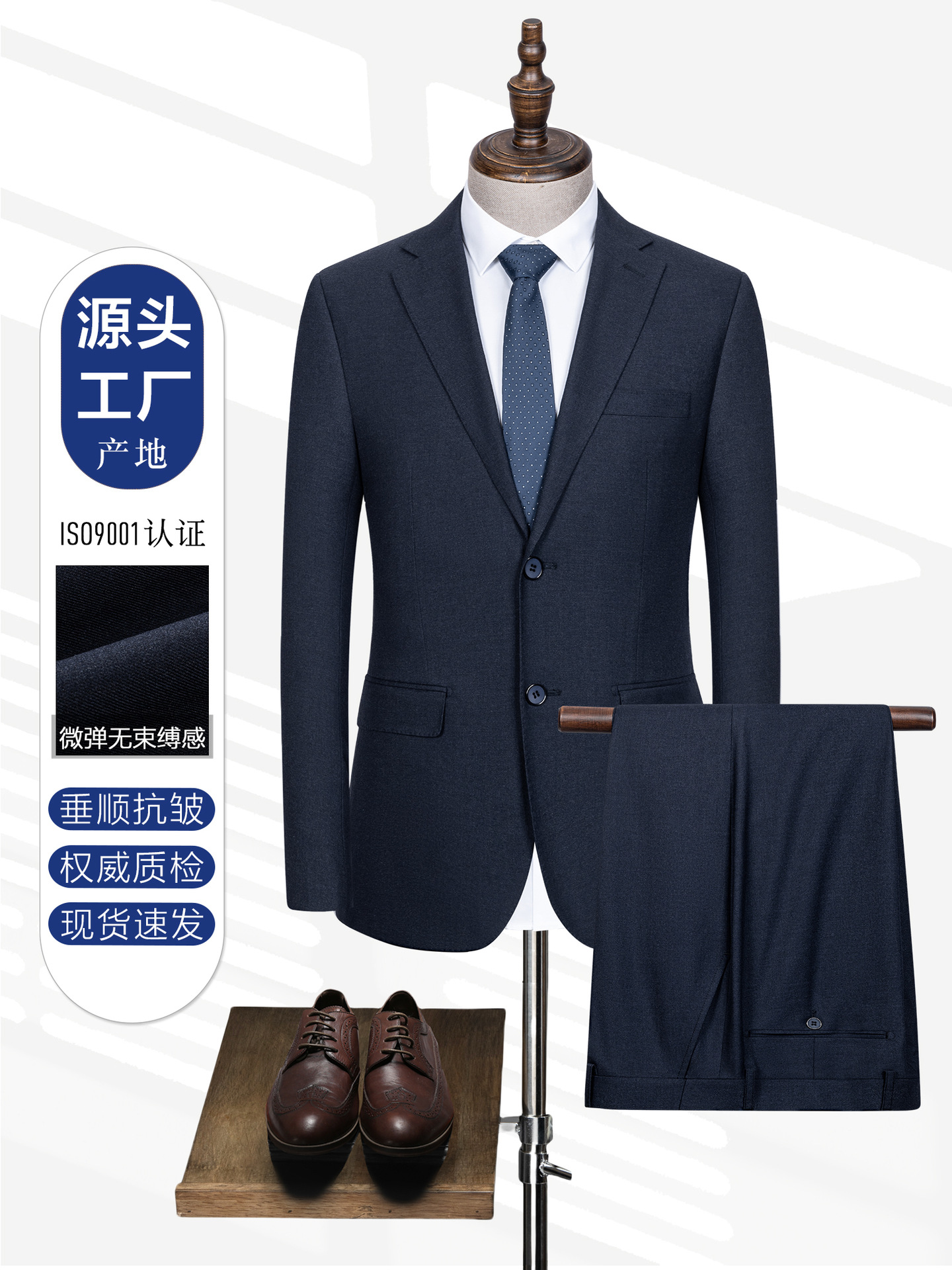 Área de viaje para hombres, trajes de negocios, trajes casuales para hombres, cuello plano trasero, herramientas bancarias abiertas.