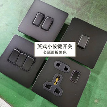 86�Ͱ��b����Ӣʽ�������ܗUС���I�N���_�P����13A��45A�{��