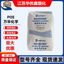 POE�f�A���W5007/5017/5057/65056/65016 ע�����zԭ���w�����g