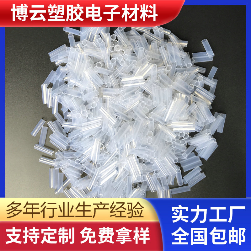 硅胶软管食品医用级耐高温无异味高透明硅胶管软管饮水机引流管