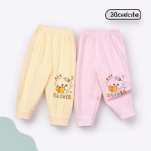 ���＾������ů���ѝ���׃�0-3�q�����Lѝ��Ů��ͯ���_�dѝ��