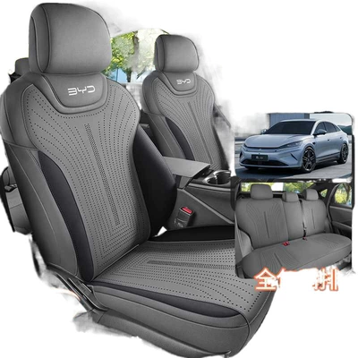 BYD Qin LEV, BYD Modelə uyğun (Original) oturacaq örtükləri