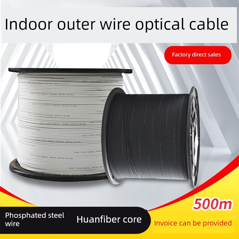 Fiber Optic Butterfly Skin Cable Single-Mode 2-Core Fiber Optic Cable 500m Fixed Patch Cord Short Tail Fiber Optic Meets National Standards