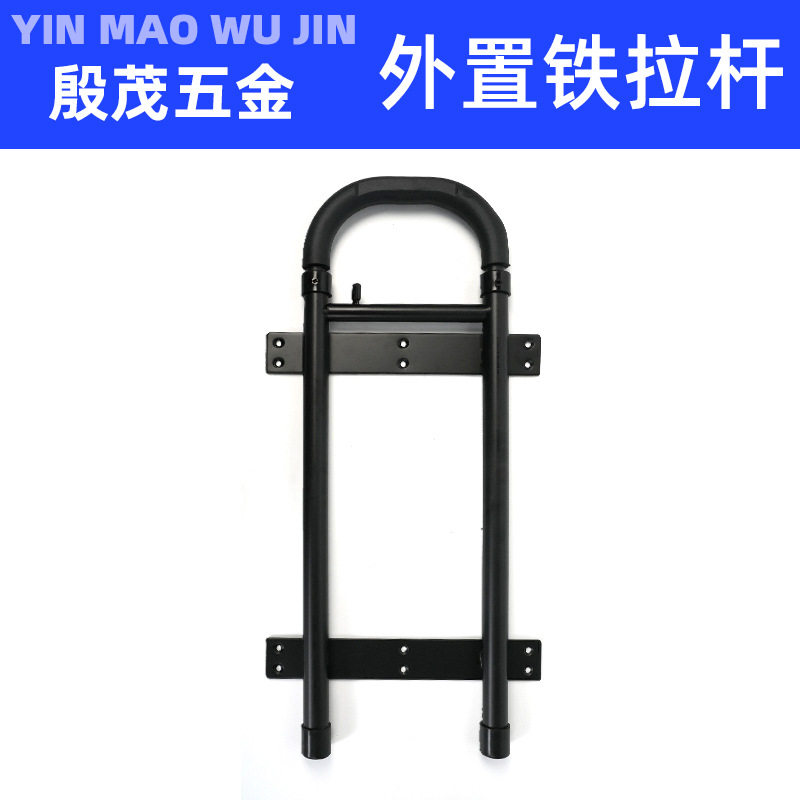 Ручка выдвижная Yinmao Hardware 520x248