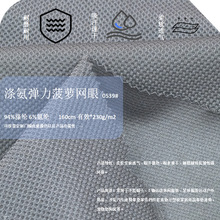 �찱�������}�W�۲�230g�H�w͸�������\�ӷ�POLO�Ҽ�����|���C