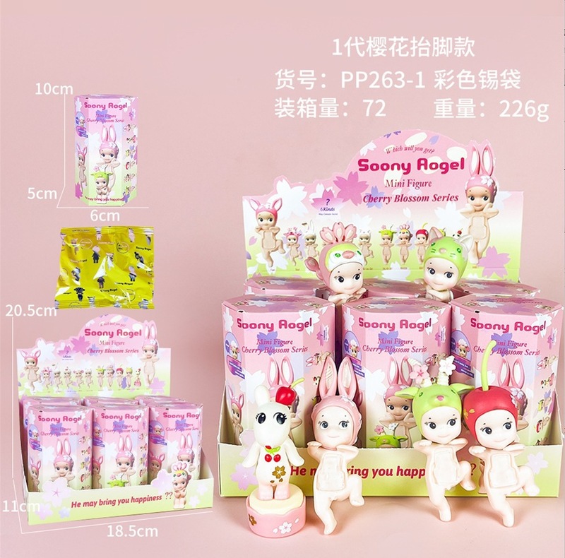 跨境趴趴天使水果盲盒车载摆件粘手机装饰丘比特手办动漫模型潮玩|undefined