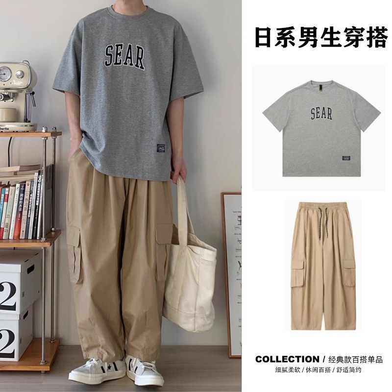 Clean and Stylish Boyfriend Outfit: Heavyweight Japanese Trendy Brand Short-Sleeve T-Shirt for Men, Summer Embroidered Letter Print, Youthful Set