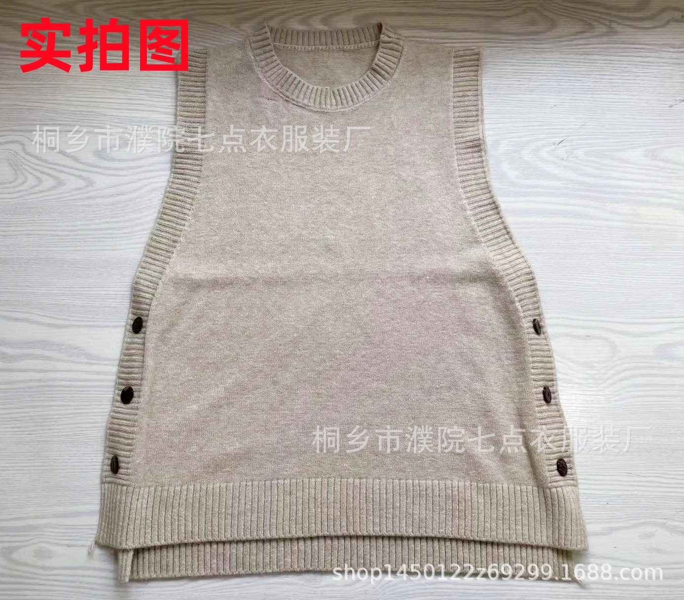 微信图片_20240923181819