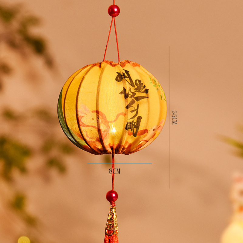 中秋节古风灯笼2025新款儿童手提小灯笼国庆亲子手工diy花灯挂饰|undefined