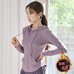 瑜伽服運動套裝女加絨外套專業晨跑速乾衣時尚顯瘦秋冬加厚健身服