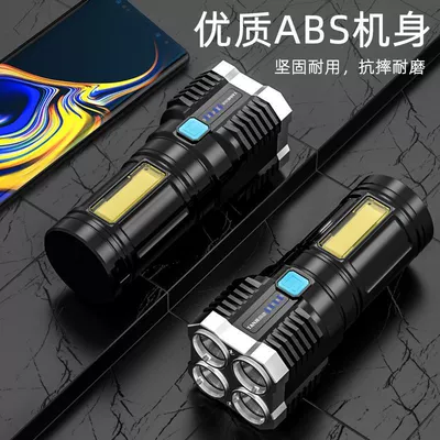Quad-core flashlight, strong light, UV fənərlər