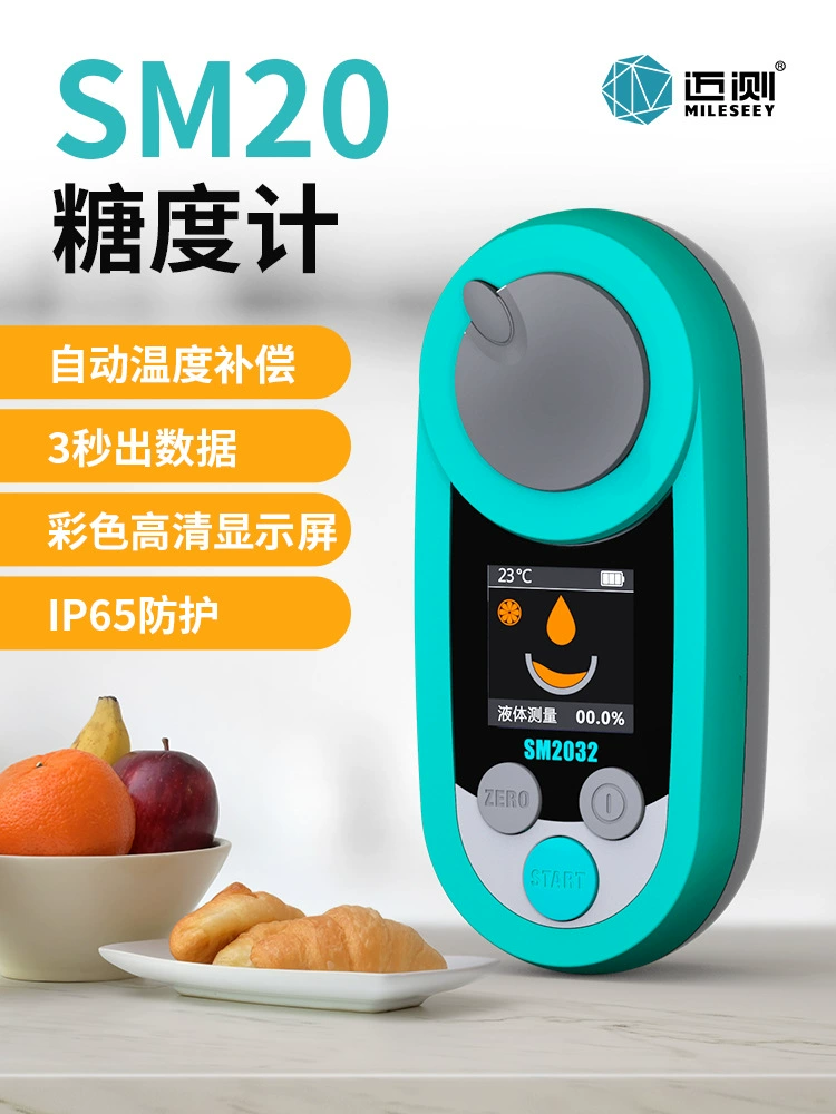 MiLESEEY/Maitest цифровой измеритель сахара с рефрактометром, высокоточный измеритель фруктового сахара, измеритель сахара в соке
