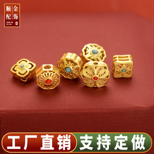 ����ɫ�Ʒdiy���ɳ�������������朸���ŷ����ִ�ɢ������