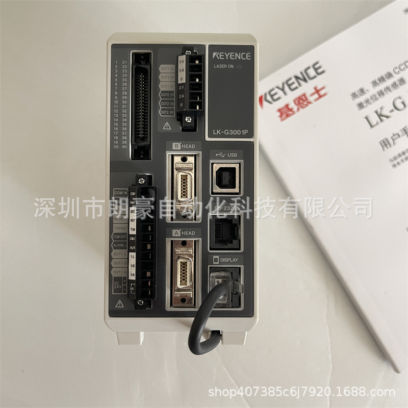 基恩士LK-G3001V高速高精度CCD激光位移传感器一体化控制NPN输出