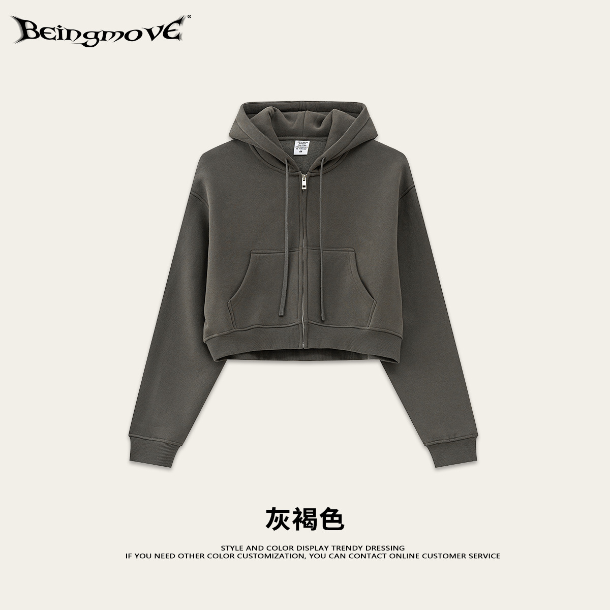 Personalización BM | Sudadera corta con cremallera y bolsillos para mujer, estilo americano, de marca de moda, otoño 2025. image 8