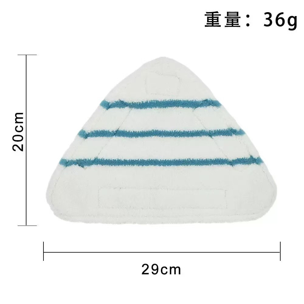 蒸汽拖把布 超细纤维拖把头配件 三角粘扣式喷水喷雾拖把替换布