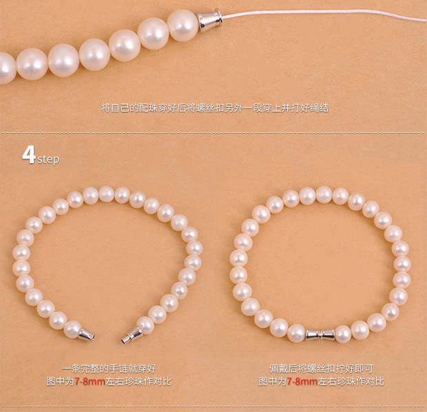 S925 Sterling Silver DIY Silver Accessories Necklace Screw Connection Buckle Accessories Red Rope Bracelet Beaded Spacer Beads Woven Jewelry