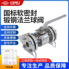 Q41F-16P���m�����yF316�ք�ܛ�ܷ��������͸߉��ط��m������y