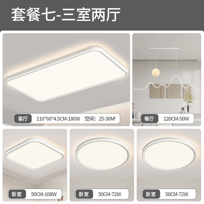 Estados Unidos Puri full-spectrum protector de ojos lámpara de sala de estar lámpara de techo iluminación de decoración del hogar moderna lámpara de dormitorio minimalista lámpara de montaña