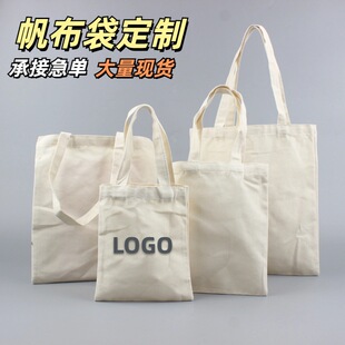 ������������ӡLOGO�������޲���������Ӗ��߼����h�����L��DIY