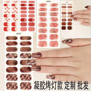 �羳���z�����N�����l16ָ�����p���L�ЋD�C���՟������z���׼��N