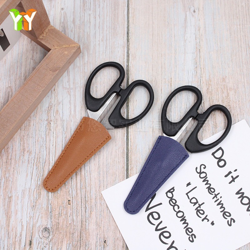 剪刀皮套