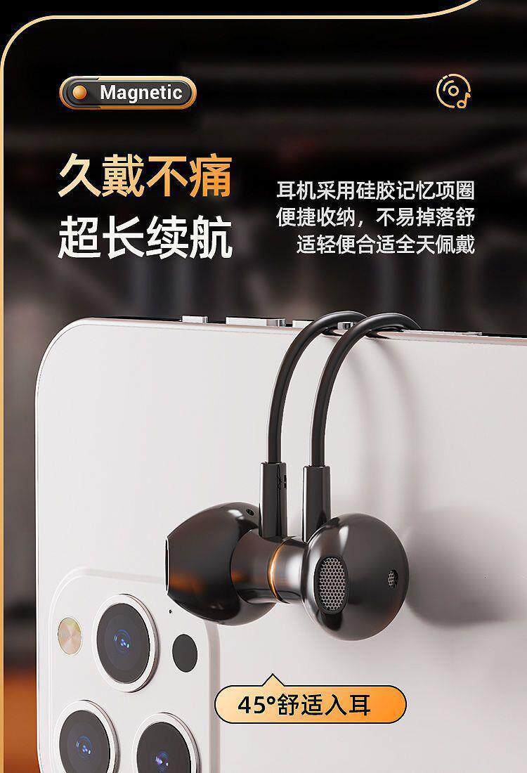 Bluetooth wireless sports earphones with ultra-long standby time, heavy bass, neck-hanging design, compatible with Vivo, Apple, OPPO, Huawei