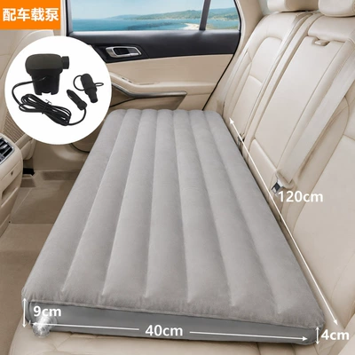 Foldable Inflatable Car Bed for Car Vehicle-mounted inflatable bed - rear-seat-leveling-pad-120409cm-car-pump