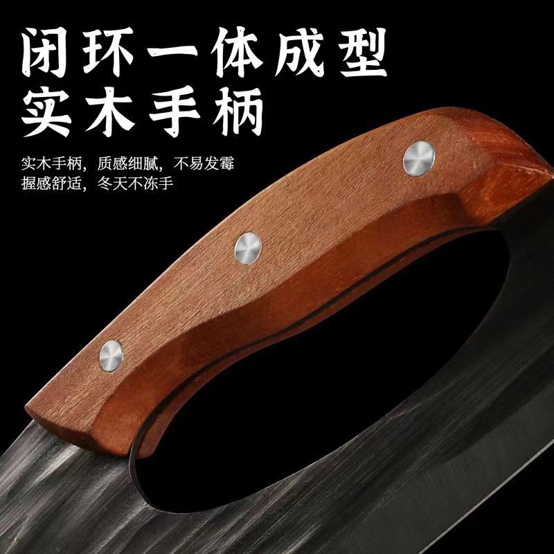 Cuchillo de cocina de forja cuchillo de cocina para el hogar cuchillo de cocina especial cuchillo afilado de ahorro de trabajo cuchillo de corte ligero cuchillo de cocina de señora