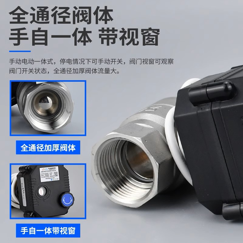 O1CN01kOlrDX1SU5Vv4nQeM_!!2208