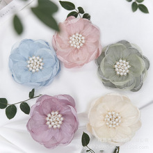 欧根纱立体布艺雪纱花朵手工钉珠diy假花鞋花头饰礼服发夹材料