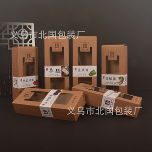 �ֹ�������b�д����u�������w�����˻�ɽ������B���L����YƷ��