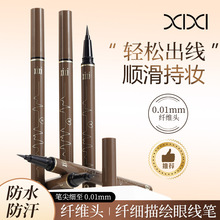 xixi�w�����L�۾��P�@ɫ��Ȼ��ˮ���ו�Ⱦ���W�ߺ�ɫ��ɫ�۾�Һ�P