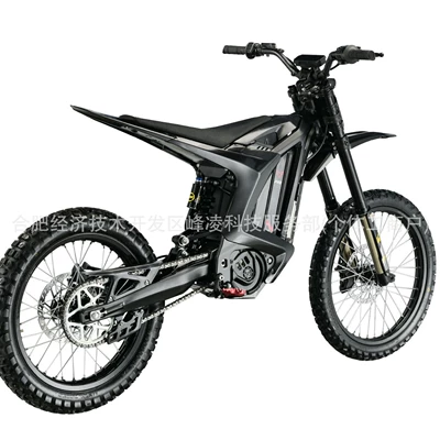 Negotiable. Arctic Leopard Motosikletlər