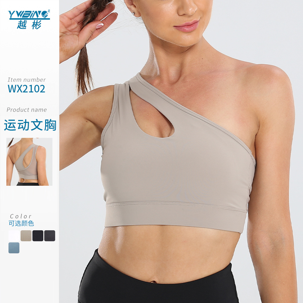 Ywbin ropa interior deportiva de las mujeres a prueba golpes un hombro malla belleza espalda Sujetador push up conformación fitness yoga chaleco