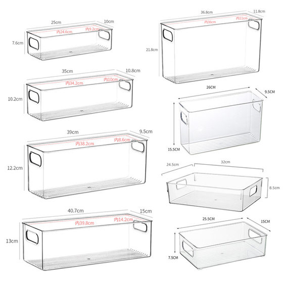Desktop Storage Box Finishing Basket Narrow Long Storage Basket Household Toiletries Kitchen Cabinet Storage Basket