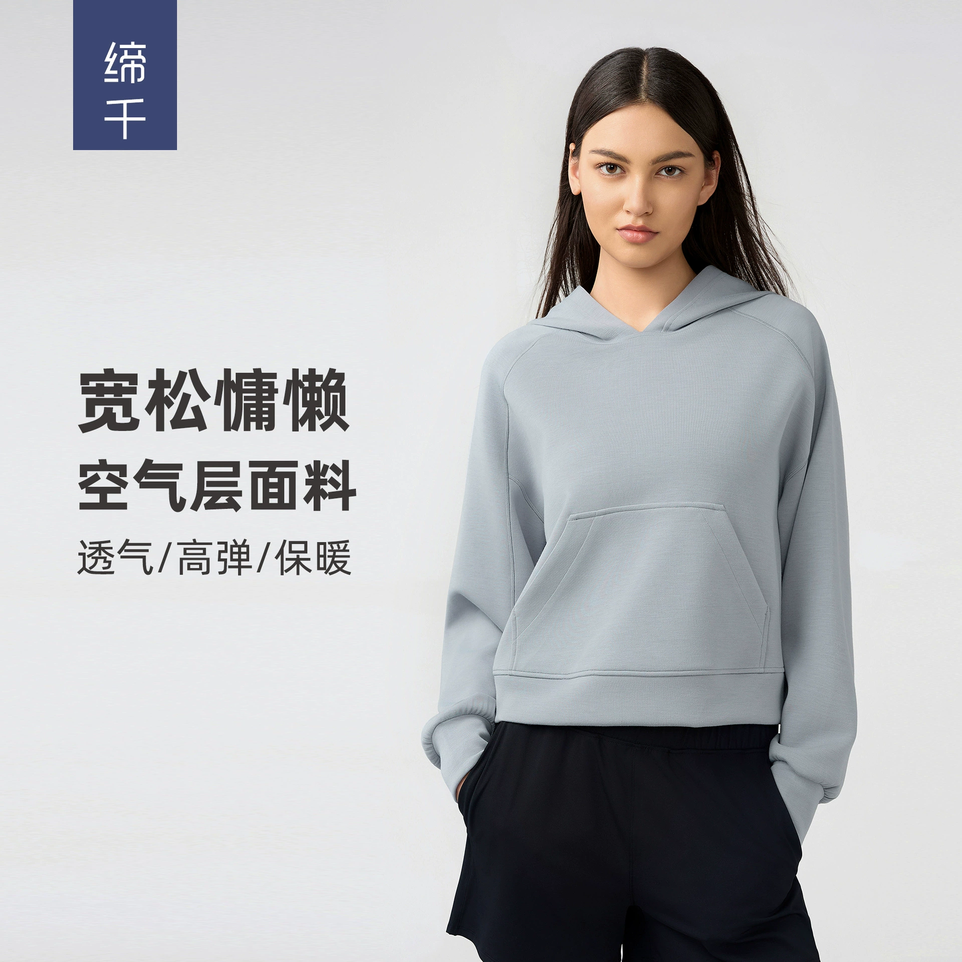 Осень и зима новая женская повседневная дикая капюшон свитера свободная тонкая фитнес спортивная одежда для йоги топ DAW165