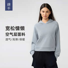 秋冬新款女士休闲百搭连帽卫衣宽松显瘦健身运动瑜伽服上衣DAW165