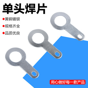���^��ƬM2.2-8.2�~��y�����|Ȧ�A�έh�κ��Ӷ����~�Ӿ�Ƭ�~�|Ƭ