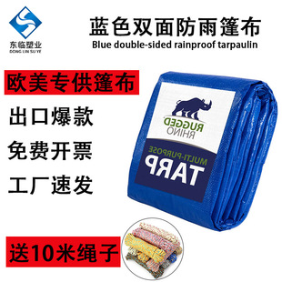 �羳���l�p�{PE���Ϸ��겼���������ꖲ�����ϩ��ˮ������