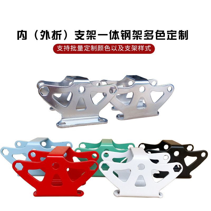 ドリフトボードのスタンドの連体スタンドの電気めっきの多色はオプションで金型を作って形のスケートボードの棚を生産することができます。|undefined