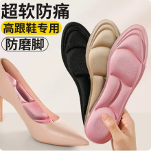 Ь�|ܛ�׳�ܛ�\��Ь�|���m�Ƿ���͸������p��܊ӖЬ�|�Ӿ�վ����