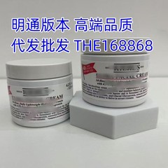 美国科颜家高保湿面霜125ml亚马逊新版白泥清洁面膜125ml金盏花水