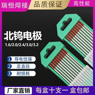 �ֽ���Ʒ ���u늘O�廡�����u�1.6 2.0 2.4 3.0�u�O�u���t�^���