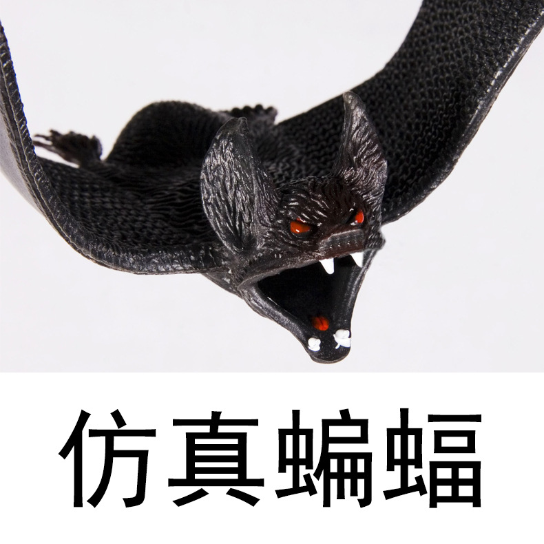 Simulación transfronteriza murciélagos Halloween toda la persona parodia super gran juguete murciélagos de goma murciélagos colgante
