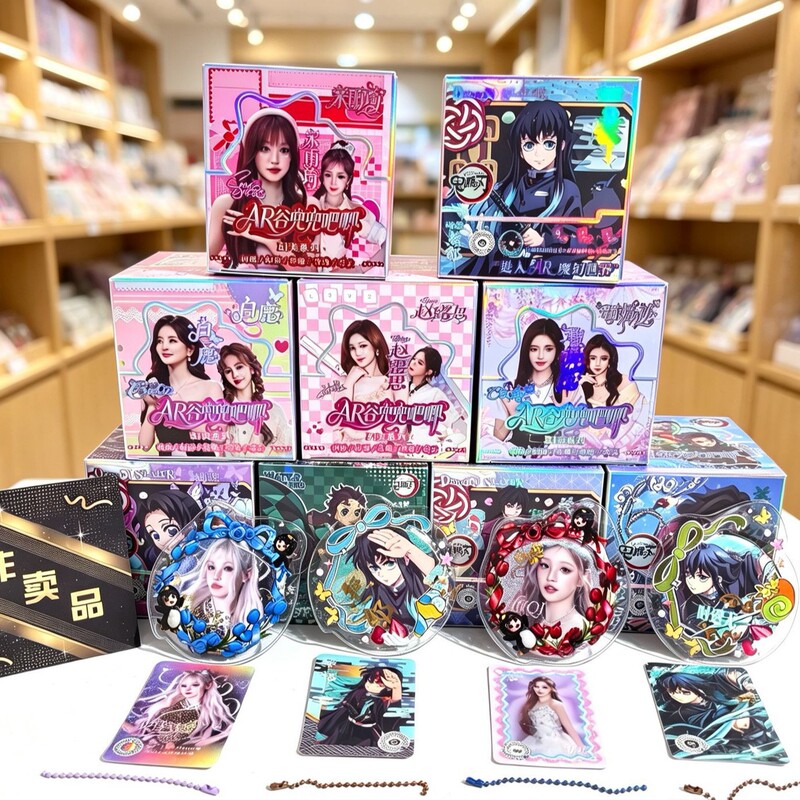 Trendy AR badges featuring popular anime characters, blind boxes, and anime-themed pendants – perfect as surprise gifts for students, available for wholesale Trendy AR badges featuring popular anime characters, blind boxes, and anime-themed pendants – perfect as surprise gifts for students, available for wholesale