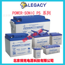 ����PowerSonic���� PS122500 12V250AH VRLA AGM���