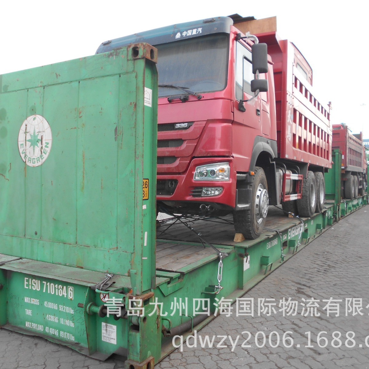 提供青岛 天津 到班加罗尔海运货代 订舱拖车报关服务