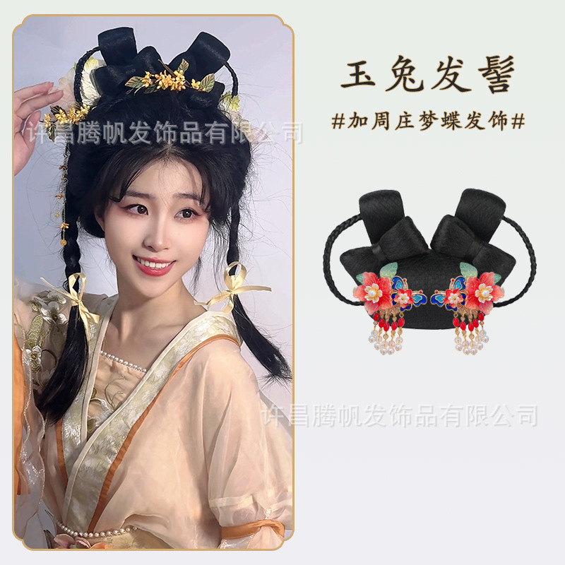 옥토끼 번 + Zhou Zhuang Mengdie 헤어 액세서리 한 쌍